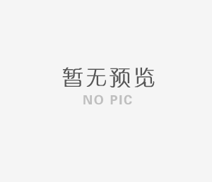 買裸鉆有哪些弊端